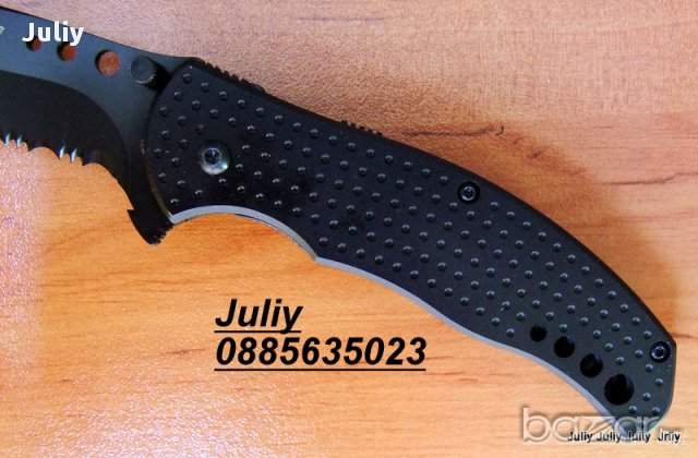 Сгъваем нож Kershaw , снимка 12 - Ножове - 14813195