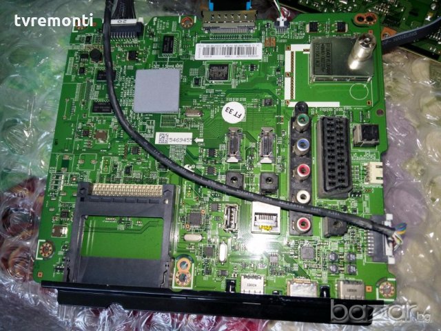 MAIN AV BN41-01812A BN94-05873R 