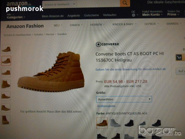 Converse All Star Chuck Tailor CTAS boot, снимка 7 - Маратонки - 19447430