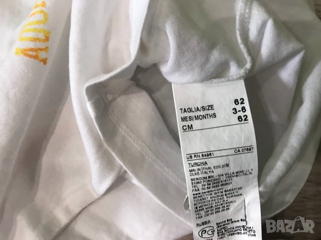 Benetton нов сет 5 части 3-6м, снимка 6 - Комплекти за бебе - 25122930