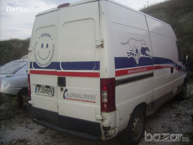 Citroen Jumper 2.2hdi - На части, снимка 3 - Бусове и автобуси - 14092715