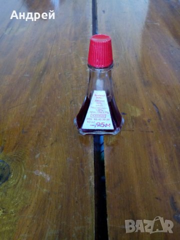 Стара есенция, снимка 3 - Антикварни и старинни предмети - 25052579