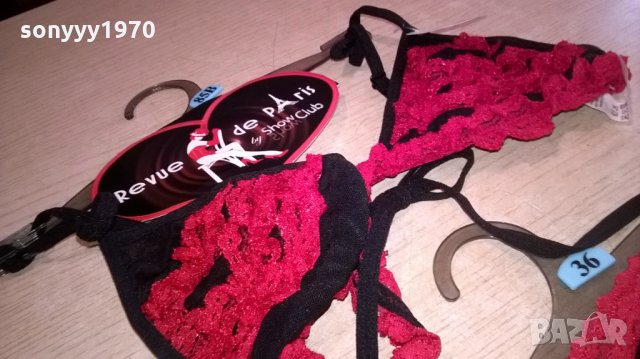 revue de paris-бикини и сутиен-внос швеицария, снимка 14 - Корсети, бюстиета, топове - 22647718