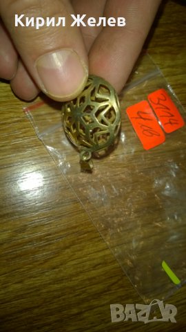 Старинна бронзова висулка медальон -360, снимка 2 - Колекции - 24066207