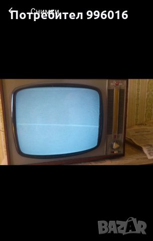 Телевизор Аганьок, снимка 1