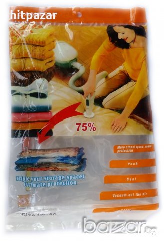 Вакуумен плик за съхранение на дрехи и завивки 60 х 80, снимка 1