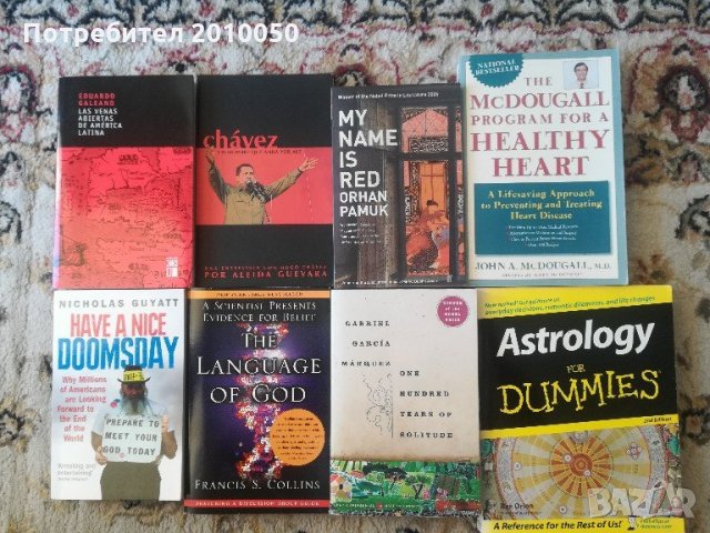 Чуждоезична литература , снимка 7 - Художествена литература - 22149033