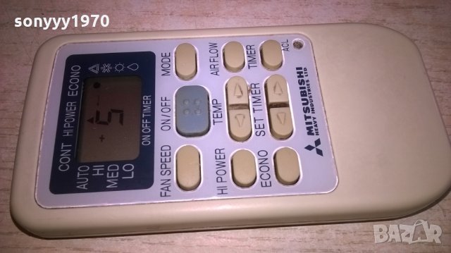 mitsubishi remote control-внос швеицария, снимка 2 - Други - 25026343