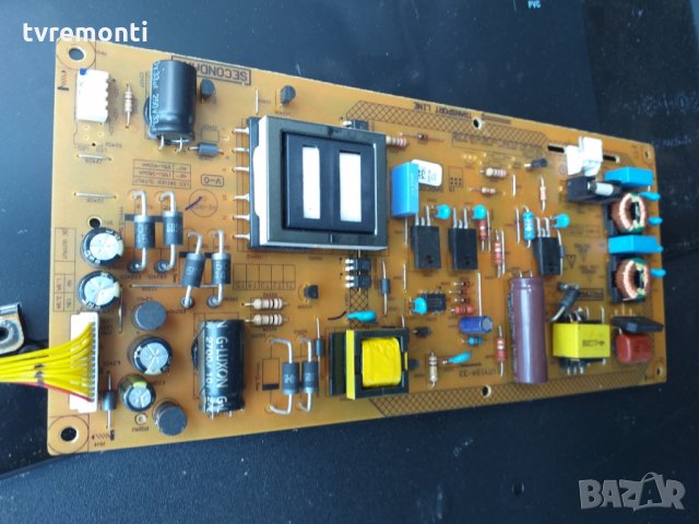 Power Board VTY194-33