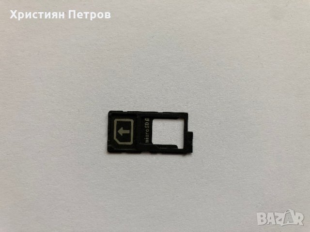 SIM / MMC поставка за Sony Xperia Z5 Premium