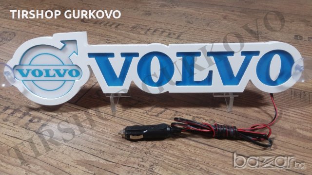 Светеща 3D табела VOLVO с лого, снимка 7 - Аксесоари и консумативи - 18726372