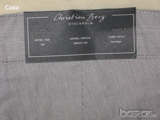 Спортен панталон CHRISTIAN BERG  мъжки,размер38