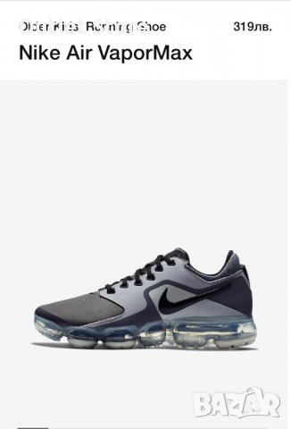 Nike Air Vapormax - Номер 36.5, снимка 2 - Маратонки - 25550484