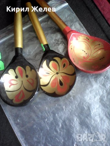 Дървени лъжици 49 , снимка 9 - Антикварни и старинни предмети - 24042492