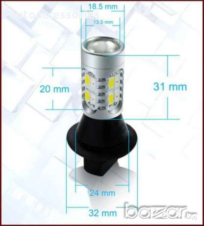 Дневни светлини диодни LED в мигача Е47, снимка 8 - Аксесоари и консумативи - 18490965