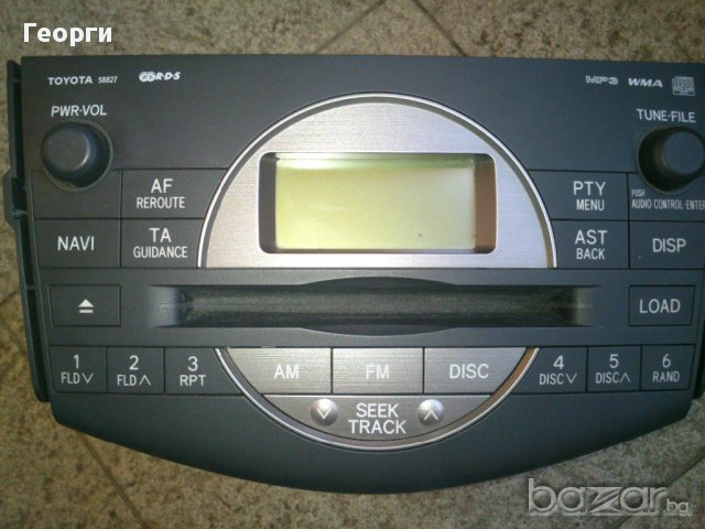Продавам оригинален Сд плейър за тойота, снимка 4 - Аксесоари и консумативи - 10459032