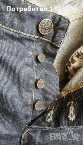 Мъжки дънки Kenvelo Denim W32 L34, снимка 5 - Дънки - 22819181