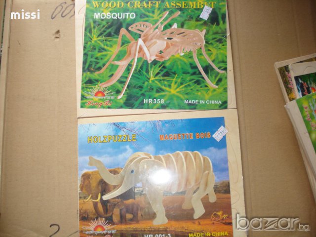 дървен пъзел обемни фигури, снимка 7 - Пъзели - 12729406