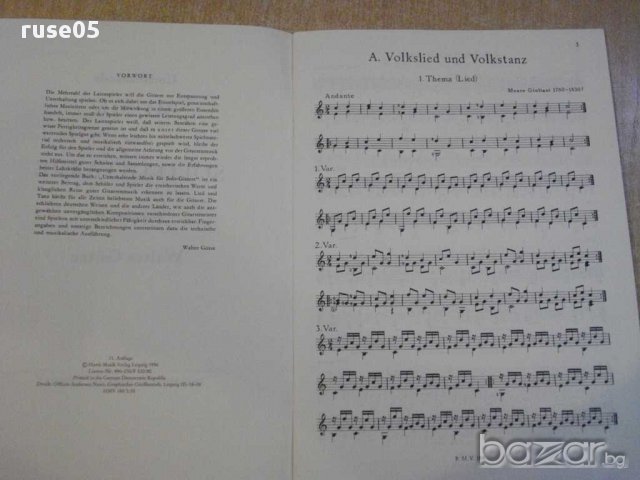 Книга "MUSIK für SOLO - GITARRE - Walter Götze" - 48 стр., снимка 2 - Специализирана литература - 15909092
