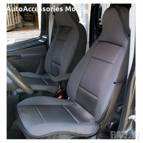 Калъфи за автомобилни седалки, снимка 1 - Аксесоари и консумативи - 15887900