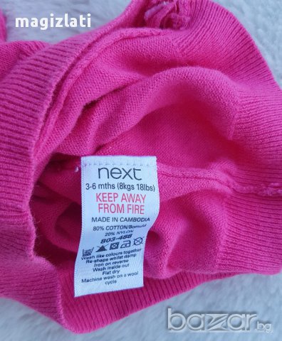 Лот жилетки Next и George 0-3 месеца , снимка 3 - Комплекти за бебе - 16913387
