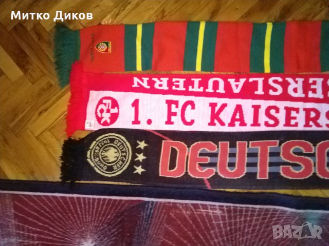 Германия-Адидас-Кайзерслаутерн и Португалия шалове, снимка 2 - Футбол - 24034793