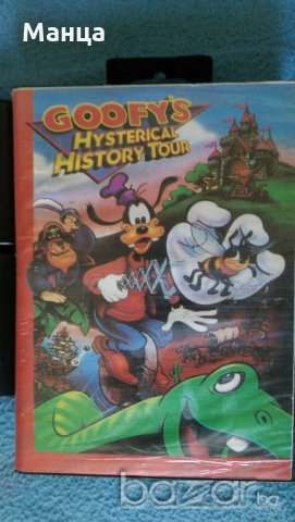 Игри за  СЕГА, снимка 2 - Други игри и конзоли - 19517034