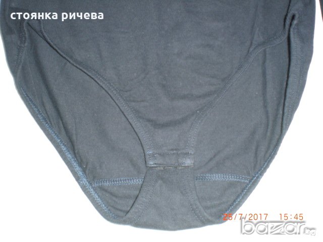 продавам 2бр.дамски блузки и 1бр.боди, снимка 5 - Блузи с дълъг ръкав и пуловери - 18889920