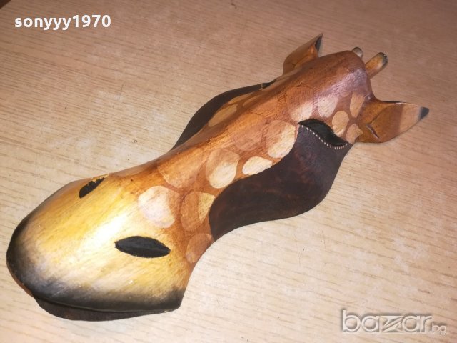 дървена маска-31х12х6см-жираф-внос швеицария, снимка 5 - Колекции - 20984790