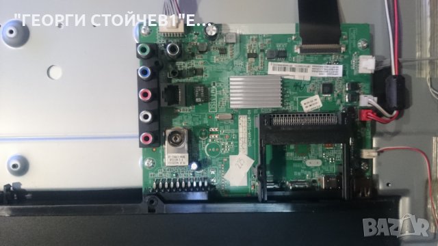 55FA3203 СЪС СЧУПЕНА МАТРИЦА, снимка 4 - Части и Платки - 26200654