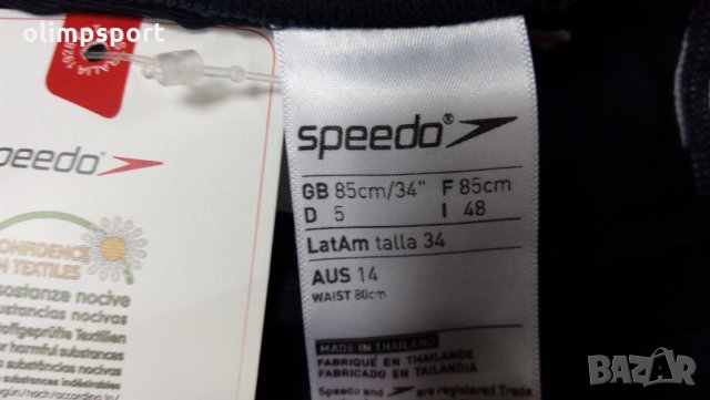 мъжки бански Speedo  нови, снимка 2 - Бански - 25167690