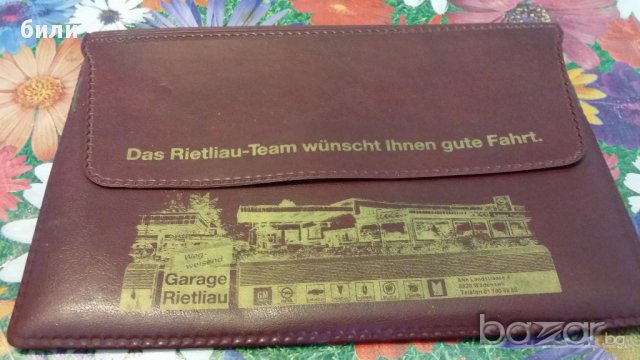 Стара немска чанта за документи