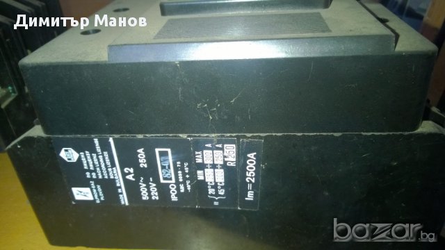 автоматичен прекъсвач, снимка 2 - Други машини и части - 16703680
