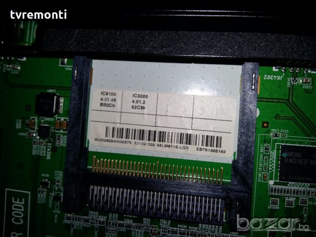 MAIN PCB EAX64307906, EBT61565192, снимка 2 - Части и Платки - 18531861