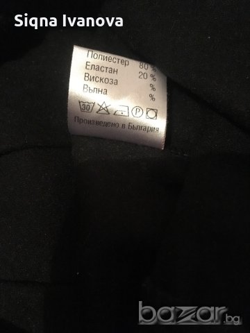 Дамски гащеризон, снимка 5 - Гащеризони - 13480122