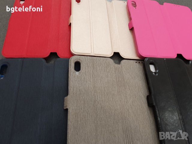 Huawei Y6 2019, Y7 2019, P30 Lite тефтер със силиконово легло, снимка 7 - Калъфи, кейсове - 25684467