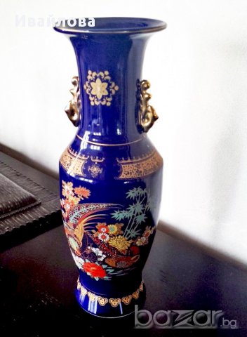Порцеланова ваза , снимка 1 - Вази - 13658802