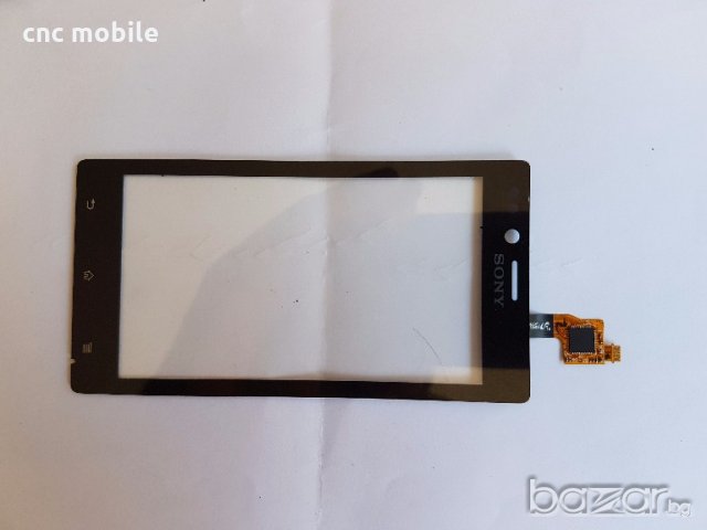 Sony Xperia J  - Sony ST26i оригинални части и аксесоари , снимка 4 - Резервни части за телефони - 18857527