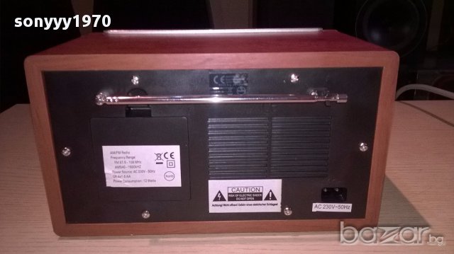 fm/am receiver-внос швеицария, снимка 5 - Ресийвъри, усилватели, смесителни пултове - 12956438