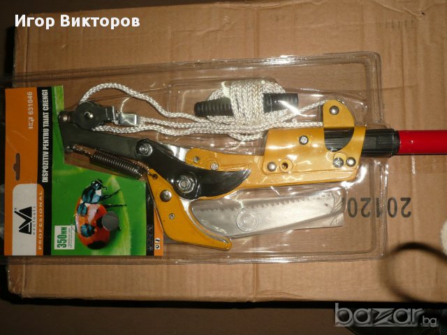 Ножица с трион за високо рязане, снимка 2 - Градински цветя и растения - 12136994