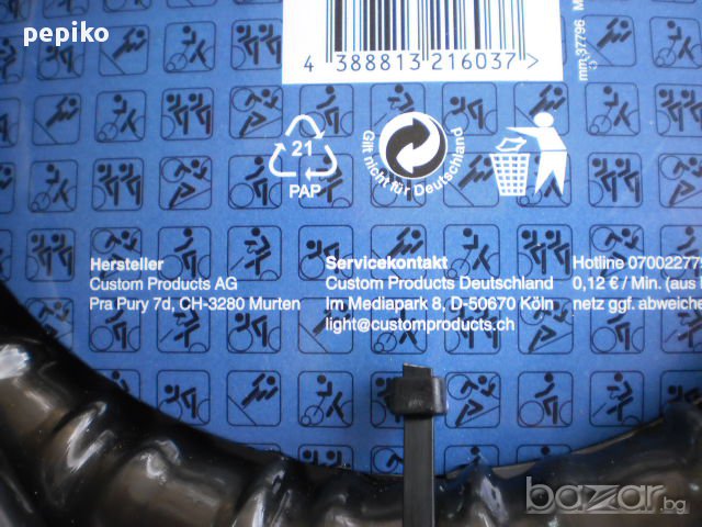 Продавам колела внос от Германия ключалка , заключващо устройство за велосипед , мотопед модел 2014, снимка 18 - Части за велосипеди - 9350694