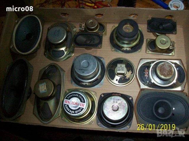 електронни части, снимка 6 - Други - 24458648