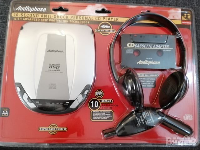 Диск мен компакт диск. , снимка 3 - Други - 25316905