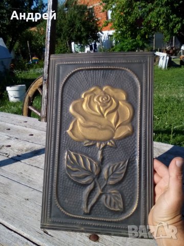 Стара медна,бакърена плака,декорация #2, снимка 2 - Антикварни и старинни предмети - 26030779