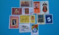пощенски марки България 1983г,1985г,1986г,1987г и др 39 броя, снимка 2