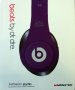 Слушалки  Beats by Dr. Dre Studio - различни цветове, снимка 3