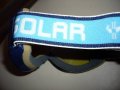 Страхотни маркови ски очила SOLAR, снимка 4