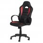Геймърски столове Carmen 7501 - червено-черен, снимка 1 - Столове за офис - 23738686