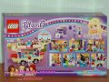 Продавам лего LEGO Friends 41129 - Бус за хот-дог в увеселителния парк, снимка 2