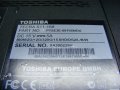 Лаптоп за части Toshiba Tecra S11, снимка 8